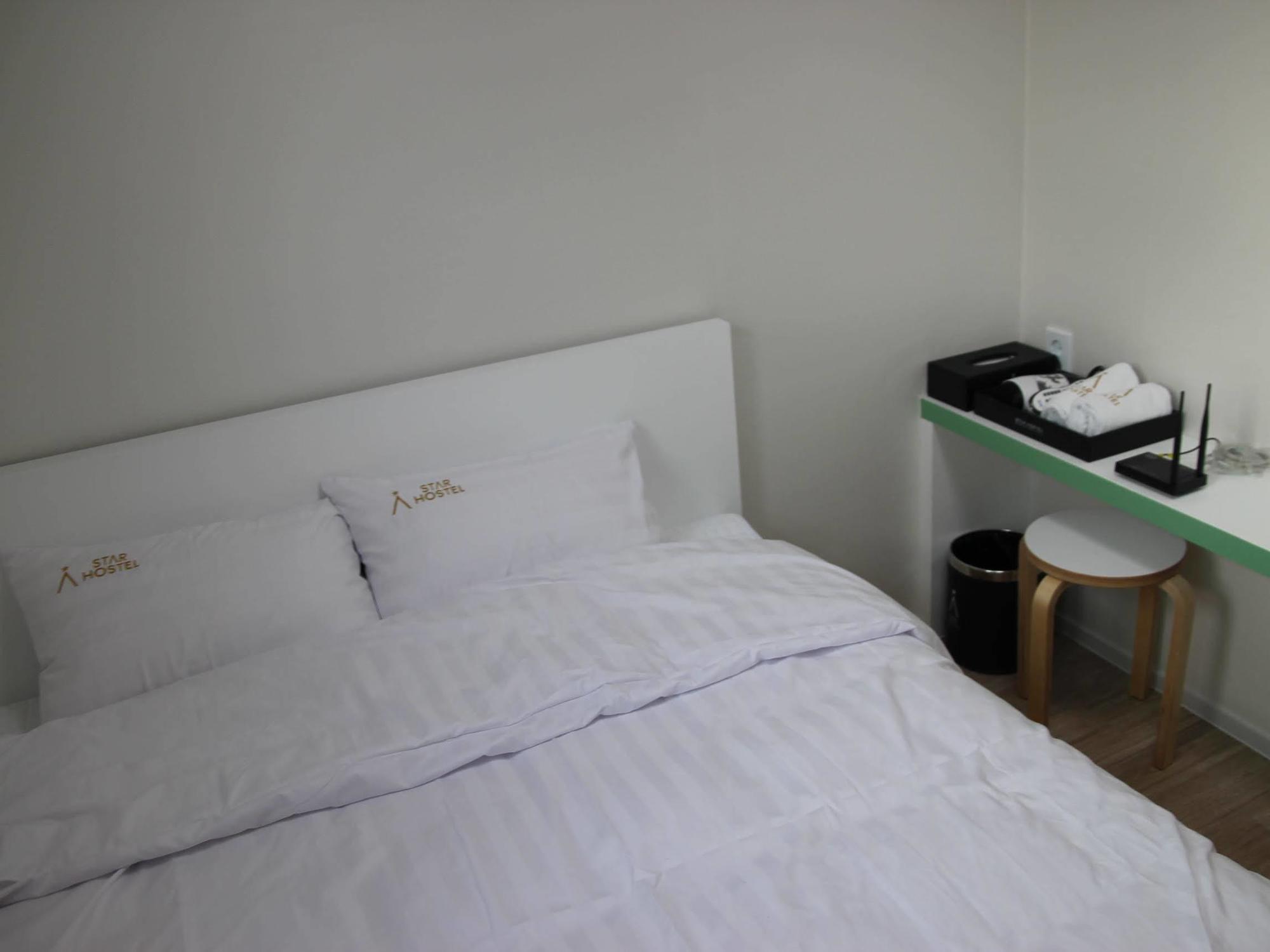 Starhostel Dongdaemun Suite Soul Exteriér fotografie