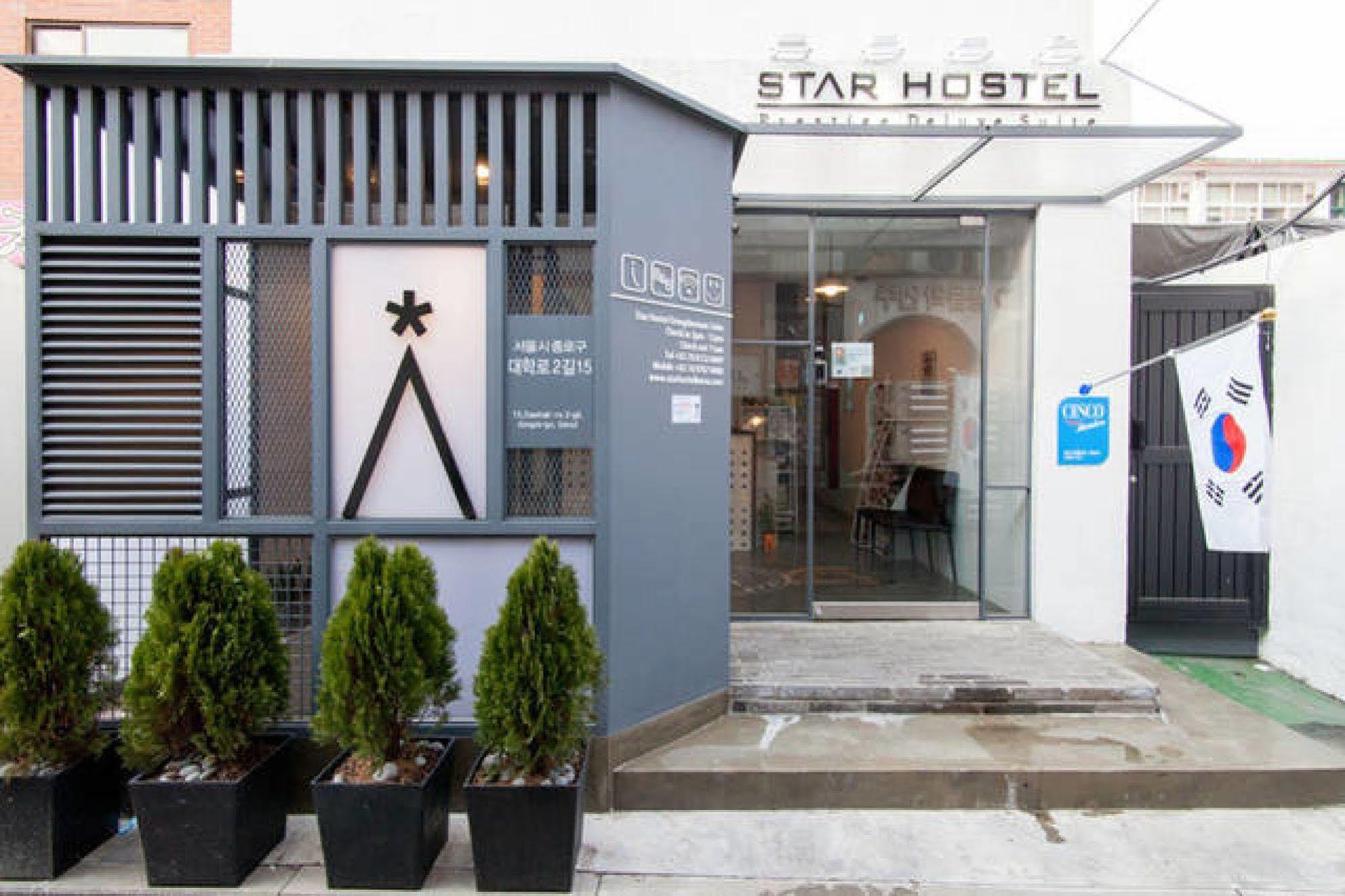 Starhostel Dongdaemun Suite Soul Exteriér fotografie
