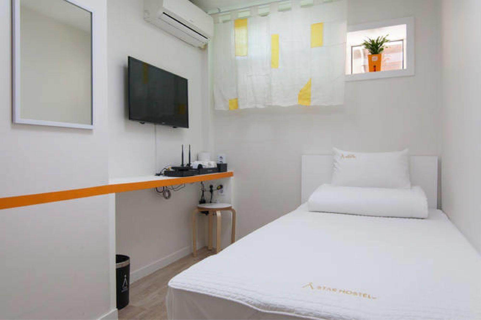 Starhostel Dongdaemun Suite Soul Exteriér fotografie
